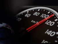 Установка УОС