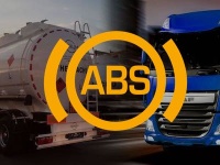 Установка АБС (ABS)