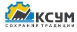 КСУМ
