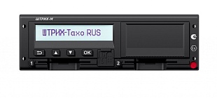 ШТРИХ - Тахо RUS пластиковый корпус с модемом