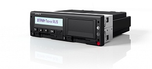 ШТРИХ - Тахо RUS пластиковый корпус с модемом